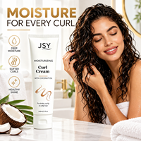 Crème hydratante pour boucles à l'huile de coco, marque privée, pour cheveux bouclés secs, définition douce, fini lisse et facilité d'entretien, 148 mL