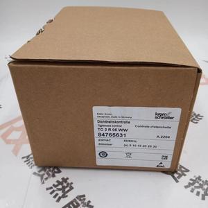 Régulateur de gaz TC2R05W/W avec aimant pour KromSchroder STOCK 20 Équipement électrique, N° de commande 84765631 - Product Image 6