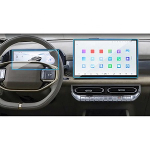 Film de protection d'écran pour autoradio GPS Nissan <span class=keywords><strong>Frontier</strong></span> 2025 2026 14,6 pouces, écran LCD, film anti-rayures - Product Image 2