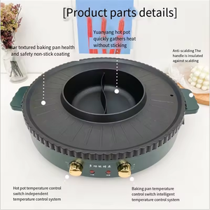 2024 fabbrica all'ingrosso Multi-funzione pentola calda cibo caldo Set senza fumo <span class=keywords><strong>barbecue</strong></span> elettrico interno Grill con pentola calda - Product Image 3