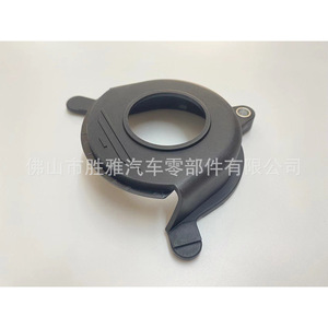 Couvre-culbuteurs pour moteur Ford EcoSport D2BG-6L084-BA AM5G6L070 AM5G6L070AB - Product Image 3