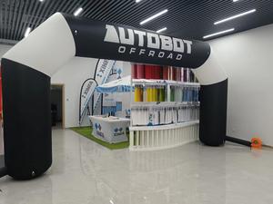 Gapura Inflatable Kain Oxford Custom Pabrikasi untuk Branding dan Iklan, Dilengkapi Banner Sponsor yang Dapat Dilepas, untuk Acara Olahraga Sekolah - Product Image 4