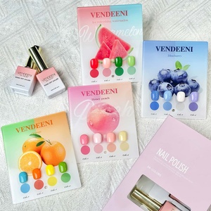 Série de Vernis à Ongles en Gel Crème Couleur Solide 4 Couleurs, Couleur Douce, Barley Crystal Grapes - Product Image 2