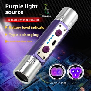 <span class=keywords><strong>Linterna</strong></span> UV <span class=keywords><strong>de</strong></span> Onda Corta 254nm 365nm Recargable con Batería Integrada 18650 Portátil para Detección <span class=keywords><strong>de</strong></span> Billetes y Pantallas <span class=keywords><strong>de</strong></span> Mascotas - Product Image 1