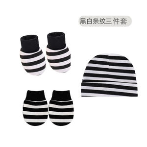 <strong>Personalised</strong> Newborn <strong>Baby</strong> <strong>Hat</strong> &amp; Gloves <strong>Baby</strong> Cotton <strong>Hats</strong> Anti-scratch Mitten Name Unisex <strong>Baby</strong> <strong>Hat</strong> and Mittens Set - Product Image 3