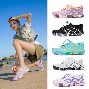 Chaussures d'eau en maille à séchage rapide unisexe pour l'été, la plage, les activités de plein air, la natation et la randonnée - Product Image 5
