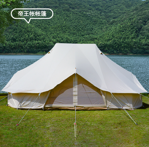 Carpa de Lujo Tipo Safari en Oferta, Carpa Impermeable para Acampar al Aire Libre de 6*4m, Carpa Tipo Campana de Algodón o Lona Oxford para Acampar en Familia - Product Image 6