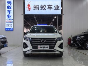 GAC Trumpchi GS4 270T Édition Technologie Intelligente Automatique (FWD, Conduite à Gauche) : Un Best-Seller sur <span class=keywords><strong>le</strong></span> <span class=keywords><strong>Marché</strong></span> Chinois des Voitures d'<span class=keywords><strong>Occasion</strong></span> - Product Image 1
