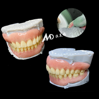 Prothèse complète à ventouse pour laboratoires et cliniques dentaires |   Prothèse dentaire complète amovible, dents confortables et durables