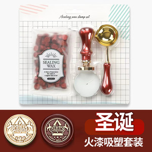 Kit de sceau à la cire rouge de Noël avec outil de scellement et bougie pour la scellure des lettres et la décoration de fête - Product Image 4