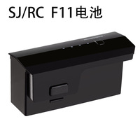 Batterie d'origine 11.1V 2500mAh pour drone quadricoptère SJRC F11 F11 Pro, moteur de bras, accessoires de remplacement en stock