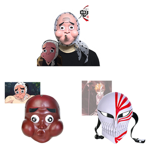 <span class=keywords><strong>Masque</strong></span> facial Demon Slayer Haganetsuka Hotaru <span class=keywords><strong>Bleach</strong></span> Kurosaki <span class=keywords><strong>Ichigo</strong></span>, accessoire de cosplay, Comic Con, fête d'Halloween - Product Image 1