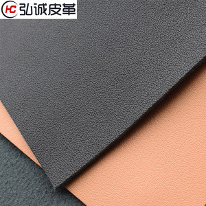 Cuero PU 666 de 1.2mm, Grabado en Relieve, Suave, para Bolsos, Carteras y Bolsas de Mano - Product Image 1