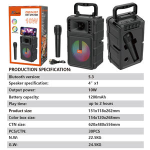 ลำโพงบลูทูธพกพาขนาดเล็ก ZQS14107 พร้อมไมโครโฟนในตัว เครื่องคาราโอเกะแบบพกพาสำหรับใช้งานกลางแจ้ง - Product Image 6