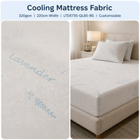 Tissu de matelas en PE haute densité rafraîchissant 320 g/m² 220 cm, respirant, pour protections de matelas et literie, conforme REACH