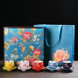 75ml 高級模様入りギフトボックス アラブ999スターリングシルバー エナメル金メッキシルバーセラミック エスプレッソコーヒー/ティーカップ＆ソーサー - Product Image 2