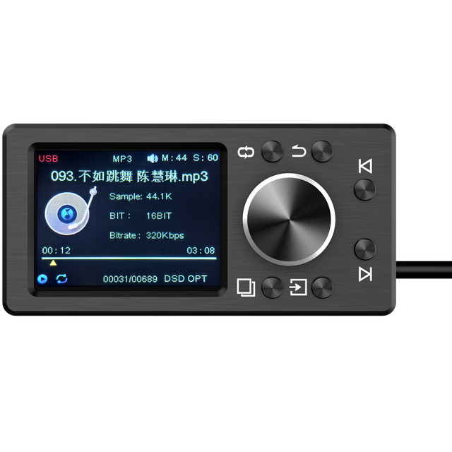 AudioWinner DSD256(ex) Control & Audio Player for DSP Multi-Format Hi-Fi Decoder Buttons 1 Year Warranty Car Sound Upgrade Kit