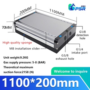 Sistema de Ventosas Celulares de 200 mm con Generador Integrado para Manipulación de Piedra, Madera y Cartón, Robot Industrial BM-1100-200 - Product Image 5