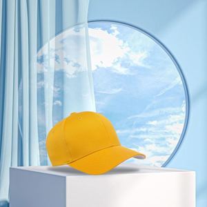 Gorra Ajustada 100% Algodón, Diseño Simple, Estilo Deportivo, Logotipo Personalizado Impreso, Duradera, Unisex para Hombre y Mujer, Tela Oxford Terry - Product Image 1