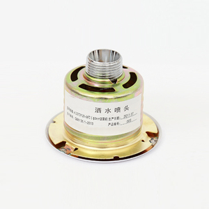 Sprinkler Seco Intrínsecamente Seguro con Certificación ATEX para Atmósferas Explosivas en la Industria del Petróleo y <span class=keywords><strong>Gas</strong></span> - Product Image 6