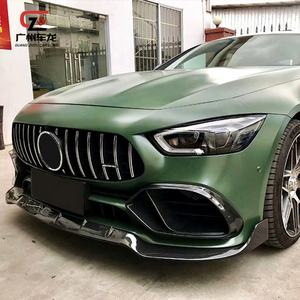 Kit carrosserie de haute qualité en fibre de carbone pour Mercedes-Benz AMG GT50 2019, style Brabu, ensemble complet : lèvre avant, lèvre arrière, spoiler latéral - Product Image 3