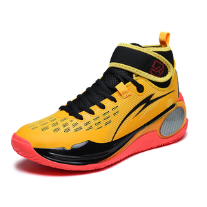 Chaussures de basketball montantes jaunes pour hommes, baskets athlétiques professionnelles avec sangle de maintien de la cheville, respirantes, pour l'entraînement sur terrain - Product Image 1