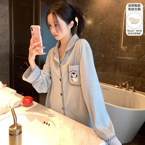 Conjuntos de Pijamas de Invierno Estilo Coreano de Terciopelo con Pingüino Bordado, Lindos Pijamas con Relleno en el Pecho - Product Image 5