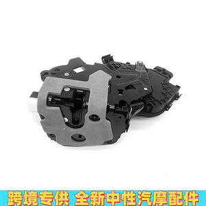 Conjunto de Cerradura de Puerta LHPJ LR078728 LR078705 LR078748 LR078742 para Land Rover Range Rover, Nuevo - Product Image 3