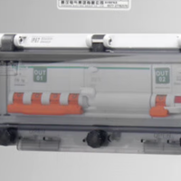 Caja de Conexiones Impermeable con Grado de Protección IP65, un Gabinete de Distribución Industrial con Cerradura y Resistente a la Corrosión, Adecuado para la Mayoría de los Escenarios
