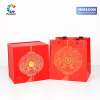 Coffret Cadeau Rouge Premium et Sac de Transport – Motif Lanterne Chinoise Dorée – Logo Personnalisable – Emballage Festif Recyclable