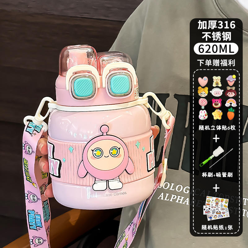 Egg Pink 3D Sticker Cleaning Tool Cartoon Stickers