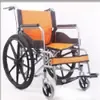 2023 Nuevo producto más vendido, <span class=keywords><strong>precio</strong></span> más barato, <span class=keywords><strong>silla</strong></span> <span class=keywords><strong>de</strong></span> <span class=keywords><strong>ruedas</strong></span> manual económica para ancianos y discapacitados - Product Image 5