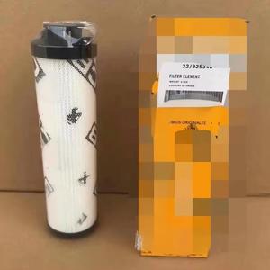 ไส้กรองอากาศยี่ห้อ New HongWang รุ่น JCB 581/M7013 (581/M8564 581/18076) JCB320/07394 (320/07155 320/07057) สำหรับรถ 3CX 4CX - Product Image 1