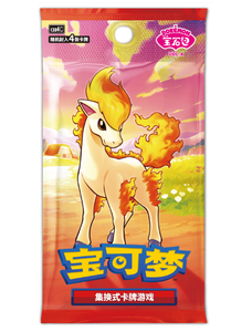 Nouvelle Boîte Scellée Authentique Pokémon Gem Pack Vol.4 TCG Chinois – Rareté Originale – Vente Flash – Fournisseur de Boîtes de Boosters Pokémon - Product Image 1
