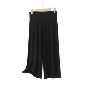 Novedad de verano, pantalones de pierna ancha holgados de talla grande, pantalones casuales versátiles de cintura alta adelgazantes de siete pulgadas, pantalones cómodos de Modal - Product Image 4