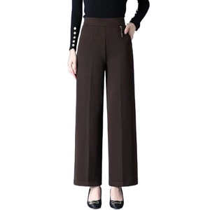 Nouvelles Pantalons Décontractés à Taille Haute et Jambes Larges pour Femmes, Respirants, Taille Élastique, Taille XL, Coupe Droite Ample - Product Image 4