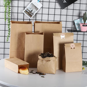 Sac fourre-tout en papier couché de luxe sur mesure, poignées en corde de coton, finition vernie, style classique, accepte le logo personnalisé pour cadeau - Product Image 5