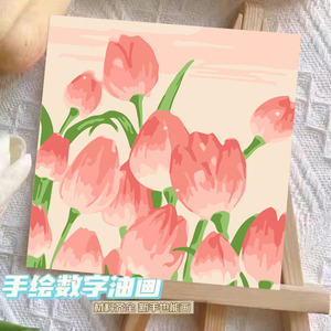 Kit de Pintura por Números para Adultos Principiantes, 20*20cm, Kit de Pintura al <span class=keywords><strong>Óleo</strong></span> DIY, Hermosos <span class=keywords><strong>Paisajes</strong></span> Florales, para Regalos Hechos a Mano - Product Image 4