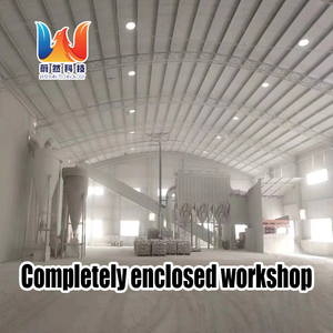 ดินขาวเผาสำหรับอุตสาหกรรมสีและกระดาษในประเทศจีน - Product Image 6