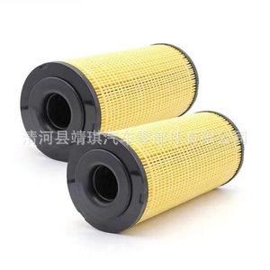 <b>Generator</b> Fuel Filter Ch10929 Ch10930 Ch10931 For Diesel <b>Generator</b> Sets Construction Machinery - Product Image 3
