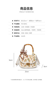 New High Quality Pu Leather Ladies Embroidery Messenger <b>Bag</b> Designer Handbags Luxury Shoulder Crossbody <b>Bags</b> <b>for</b> Women Tote <b>Bags</b> - Product Image 3