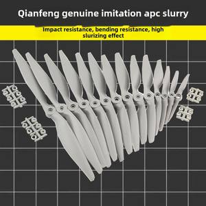 Eliche Elettriche Gemfan Originali con Design Esclusivo per Modelli di Aerei FPV 6x4 <span class=keywords><strong>7x5</strong></span> 8x4 8x6 9x6 10x7 12x6, Sacchetto di Protezione per Motore in Plastica - Product Image 5