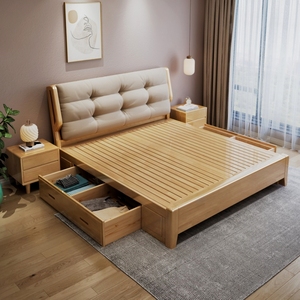 Letto Moderno in Legno Massello Stile Fattoria con Contenitore, Misura King/Queen, con <span class=keywords><strong>Testiera</strong></span> Morbida Regolabile e Design Salvaspazio - Product Image 1