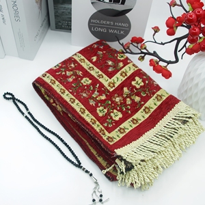 flanelle antidérapant, motif mosquée en relief, pour hommes et femmes, cadeau pour l’Aïd et le Ramadan, 80x120 cm (lot de 2) - Product Image 1