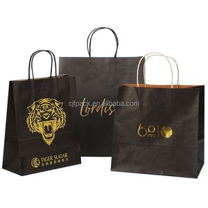 Custom Logo <b>Biodegradable</b> Recyclable Kraft <b>Paper</b> Shopping Bags with Flexiloop Handle for Promotion and Gift Use - Product Image 2