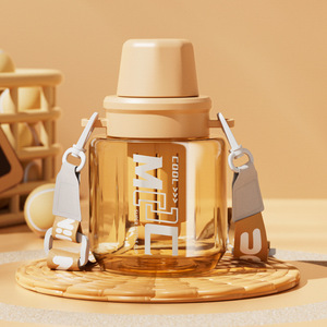 Trendy Dual Drink Cup 750ml Plastic Water Bottle With Tea Infuser And Straw For Travel Summer Use - Product Image 1