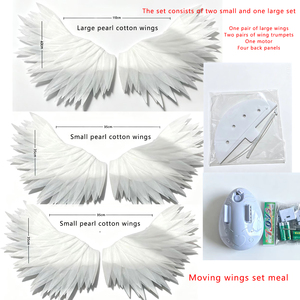 Alas de Ángel con Apertura Eléctrica, Máquina Automática a Batería, Accesorios COS, Decoración de Ramo de Plumas, Materiales de Bricolaje de Plástico - Product Image 6
