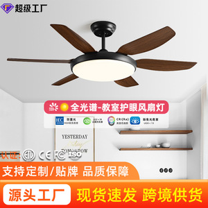 <b>Ceiling</b> <b>Fan</b> Light With Led Light 5 Blade Flush Mount For Living Room Bedroom - Product Image 2