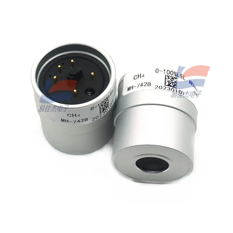 High Quality Infrared Level 3.3V Industrial Detection Methane Combustible Gas Sensor 0 To 100 CH4 MH-742B