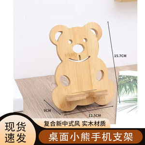 Soporte de Madera para Teléfono, Soporte de Escritorio Portátil, Diseño Moderno y Simple para Teléfono Móvil - Product Image 5